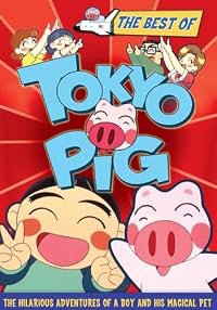 Hare Tokidoki buta poster
