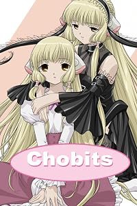 Chobits poster