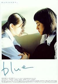 Blue poster
