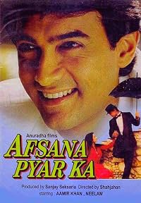 Afsana Pyar Ka poster