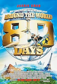 Around the World in 80 Days poster