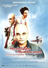 Menolippu Mombasaan poster