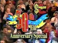 The Price Is Right 30th Anniversary Special poster