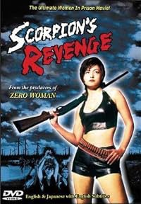Sasori in U.S.A. poster