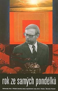 Godina ot ponedelnitzi poster