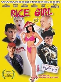 Rice Girl poster