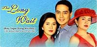 Kay tagal kang hinintay poster