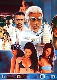Boom poster