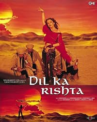 Dil Ka Rishta poster