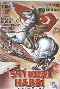 Istiklal harbi poster