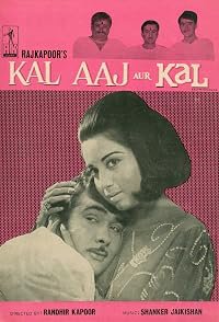 Kal Aaj Aur Kal poster