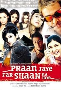 Pran Jaaye Par Shaan Na Jaaye poster