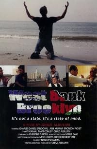 West Bank Brooklyn poster