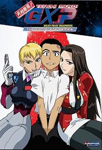 Tenchi Muyô! GXP poster