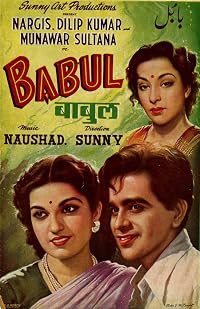 Babul poster
