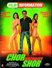 Chor Machaaye Shor poster