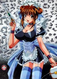 Nanako kaitai shinsyo poster