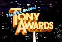 The 41st Annual Tony Awards poster