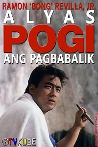 Alyas Pogi: Ang pagbabalik poster