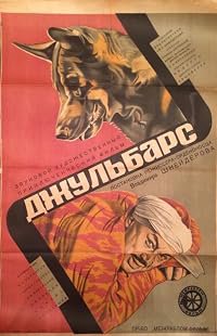 Dzhulbars poster