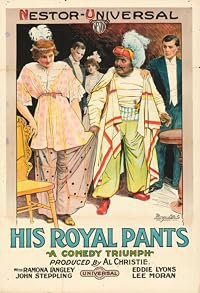 His Royal Pants poster