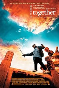 He ni zai yi qi poster