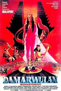 Damarwulan-Minakjinggo poster