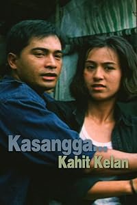 Kasangga kahit kailan poster