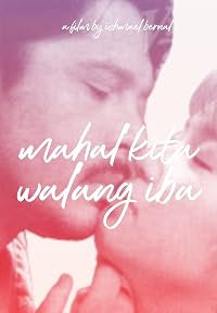 Mahal kita, walang iba poster