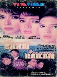 Hanggang saan hanggang kailan poster