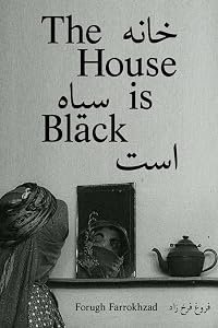 Khaneh siah ast poster