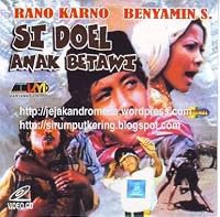 Si Doel Anak Betawi poster