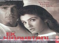 Ek Hindustani poster