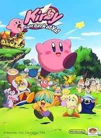 Hoshi no Kirby poster