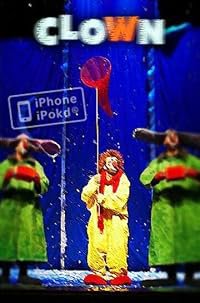 Clown poster