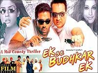Ek Se Badhkar Ek poster