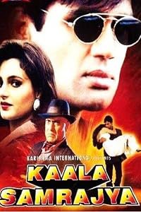 Kaala Samrajya poster