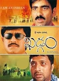 Khadgam poster