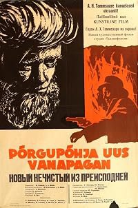 Põrgupõhja uus Vanapagan poster
