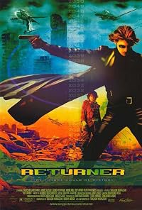 Ritânâ poster