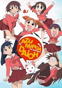 Azumanga daiô poster