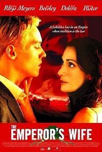The Emperor's Wife poster