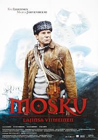 Mosku - lajinsa viimeinen poster