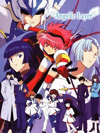 Kidou tenshi enjerikku reiyâ poster