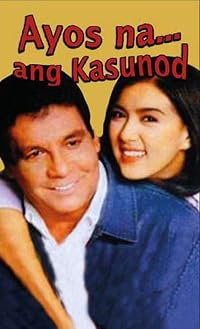 Ayos na... ang kasunod poster
