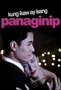 Kung ikaw ay isang panaginip poster