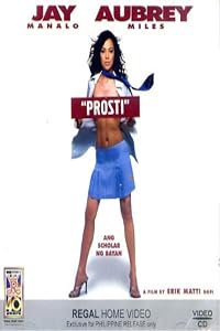 Prosti poster