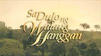 Sa dulo ng walang hanggan poster