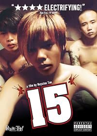 15: The Movie poster