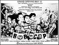 Bobo Cop poster